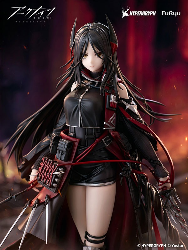 Scaled Figure 1/7 Ines - Arknights By F:NEX