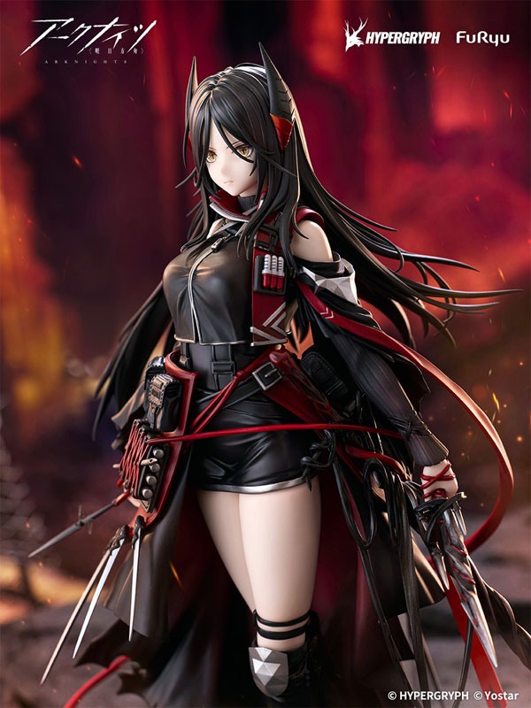 Scaled Figure 1/7 Ines - Arknights By F:NEX