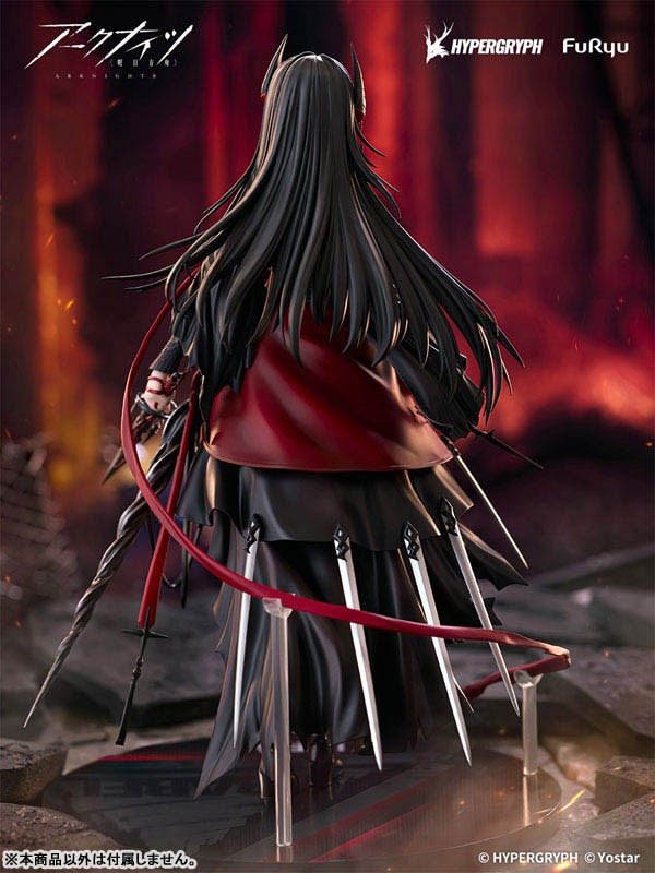 Scaled Figure 1/7 Ines - Arknights By F:NEX