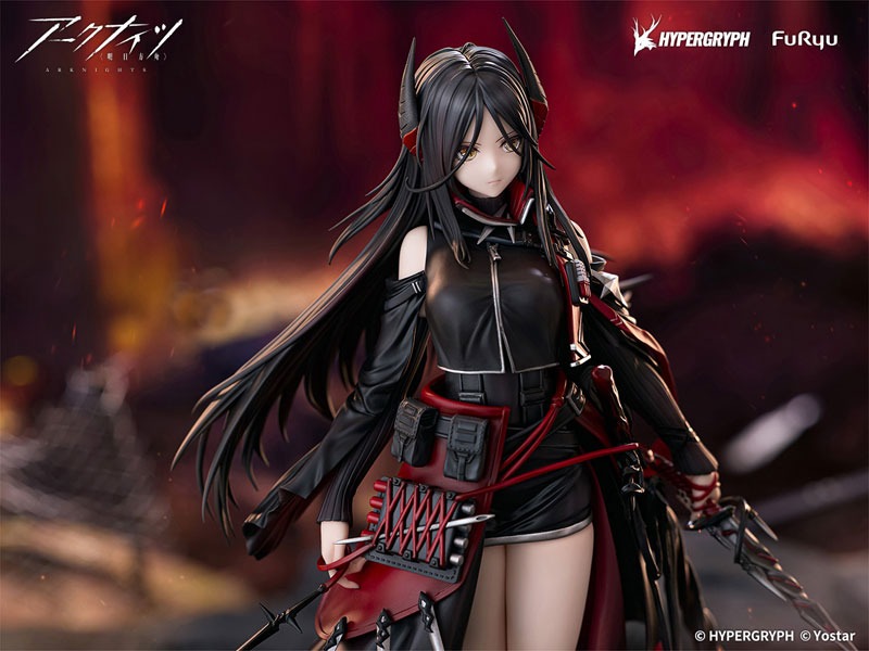 Scaled Figure 1/7 Ines - Arknights By F:NEX