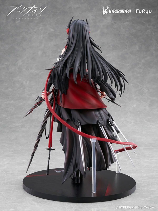 Scaled Figure 1/7 Ines - Arknights By F:NEX