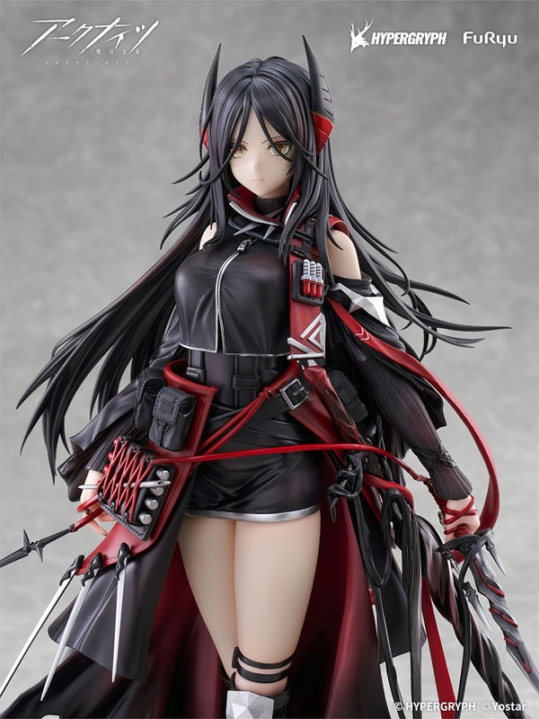Scaled Figure 1/7 Ines - Arknights By F:NEX