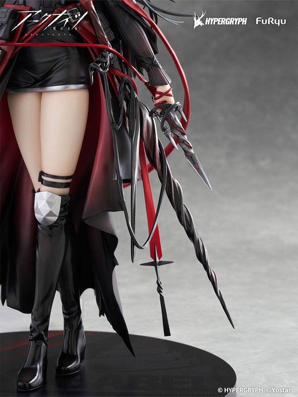 Scaled Figure 1/7 Ines - Arknights By F:NEX