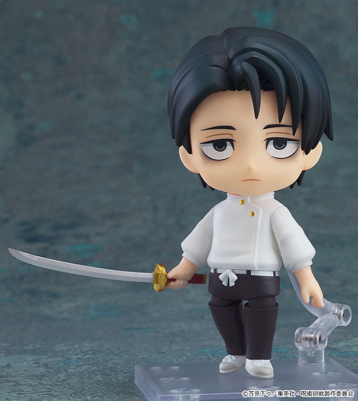 Nendoroid Okkotsu Yuta - Execution Ver. Jujutsu Kaisen By Good Smile Company