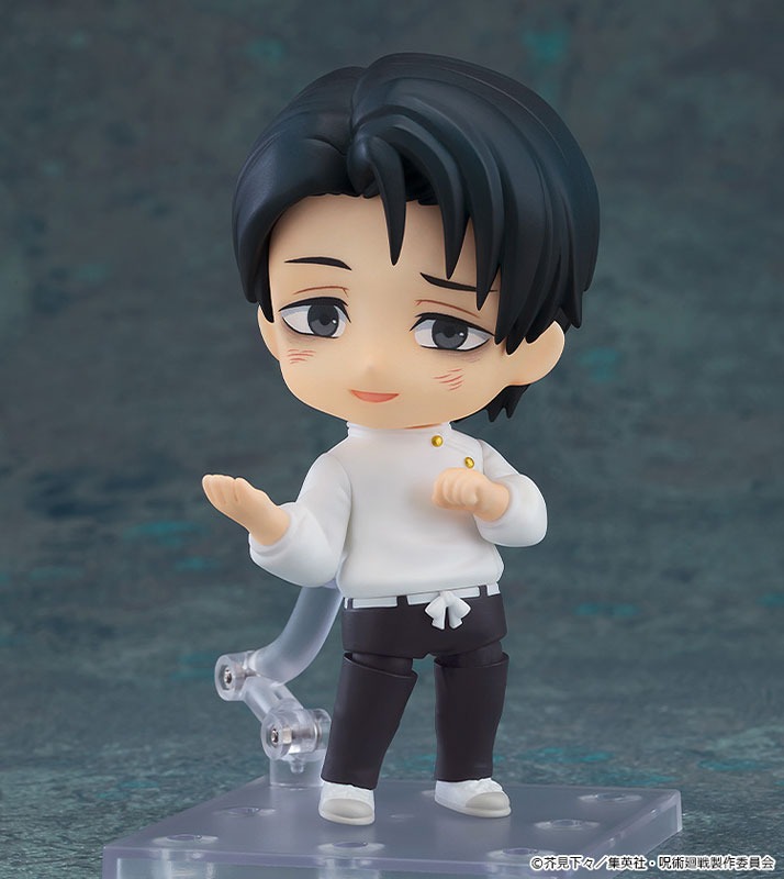 Nendoroid Okkotsu Yuta - Execution Ver. Jujutsu Kaisen By Good Smile Company