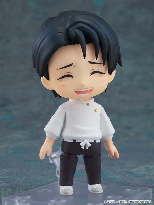 Nendoroid Okkotsu Yuta - Execution Ver. Jujutsu Kaisen By Good Smile Company