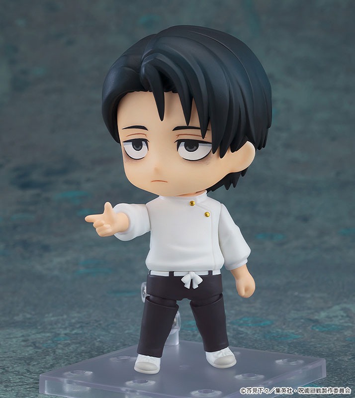 Nendoroid Okkotsu Yuta - Execution Ver. Jujutsu Kaisen By Good Smile Company