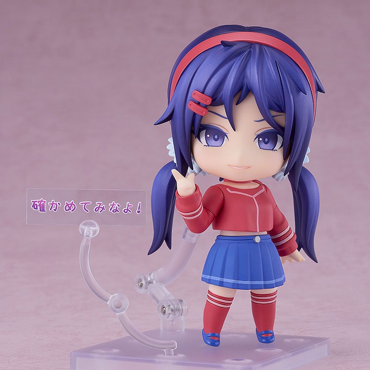 Nendoroid Mita - MiSide By Good Smile Company