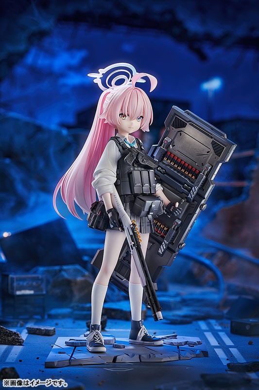 Scaled Figure 1/7 Takanashi Hoshino (Battle) - Blue Archive By Good Smile Arts Shanghai