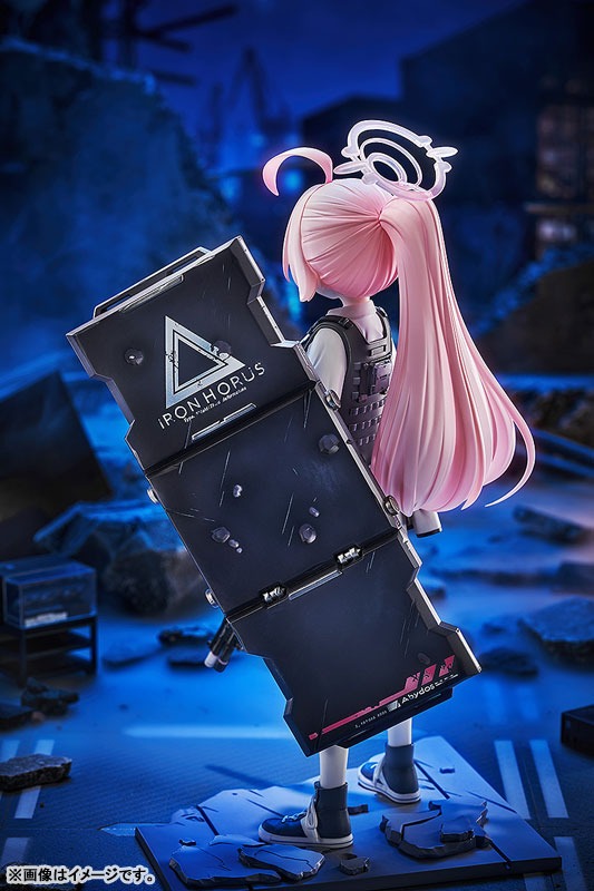Scaled Figure 1/7 Takanashi Hoshino (Battle) - Blue Archive By Good Smile Arts Shanghai