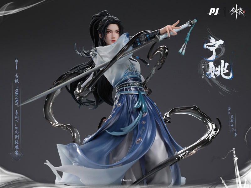 Scaled Figure 1/6 Ning Yao - New Era Ver. Sword of Coming II By PIJI