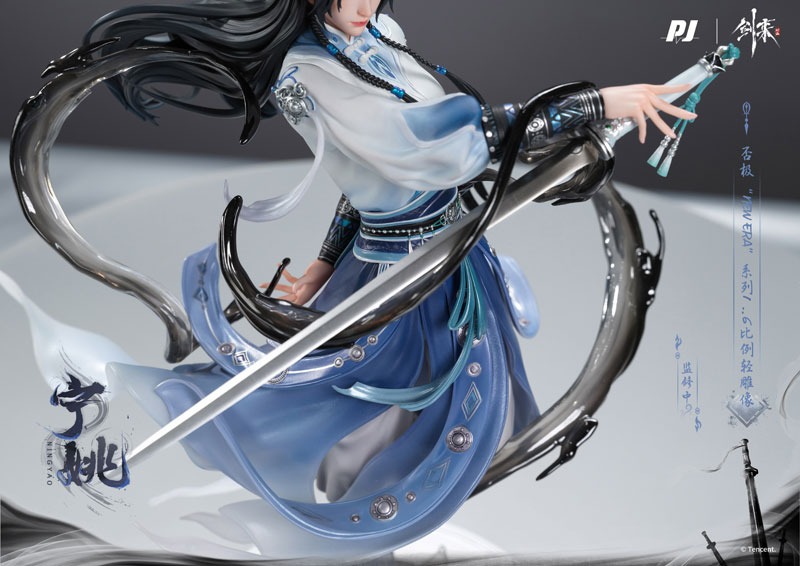Scaled Figure 1/6 Ning Yao - New Era Ver. Sword of Coming II By PIJI