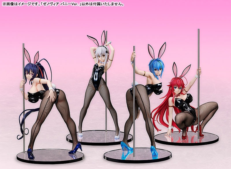 Scaled Figure 1/4 Xenovia - Bunny Ver. High School DxD Hero By FREEing