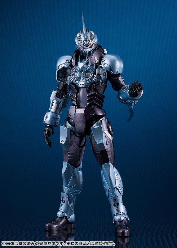 PLAMAX Model Kit Gale Hound Guyver 01 - Titanomachia By Max Factory
