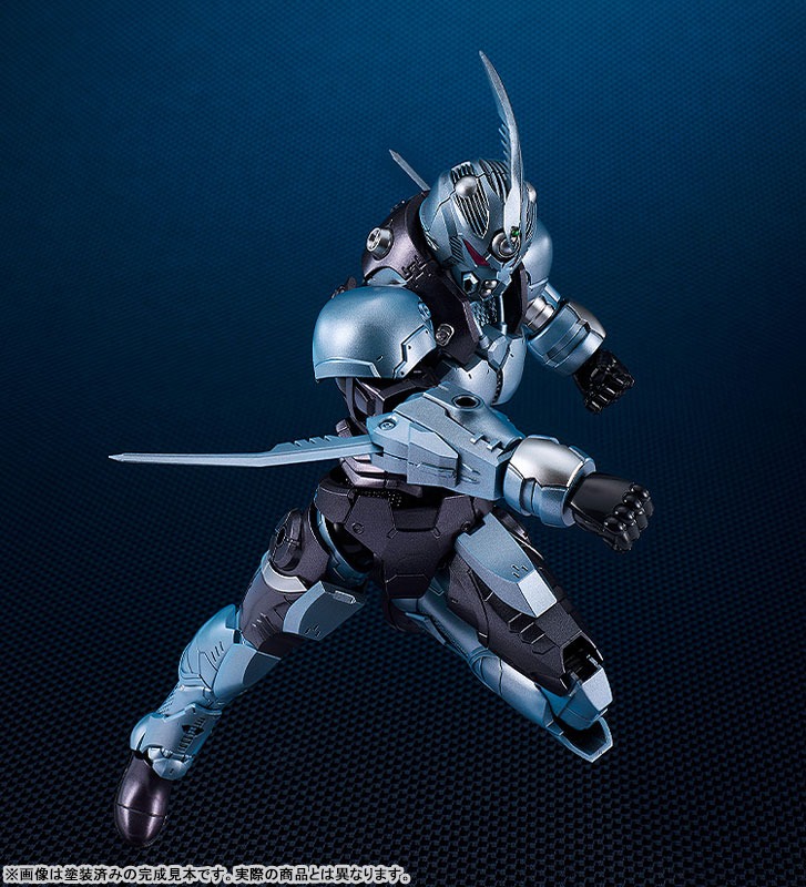 PLAMAX Model Kit Gale Hound Guyver 01 - Titanomachia By Max Factory