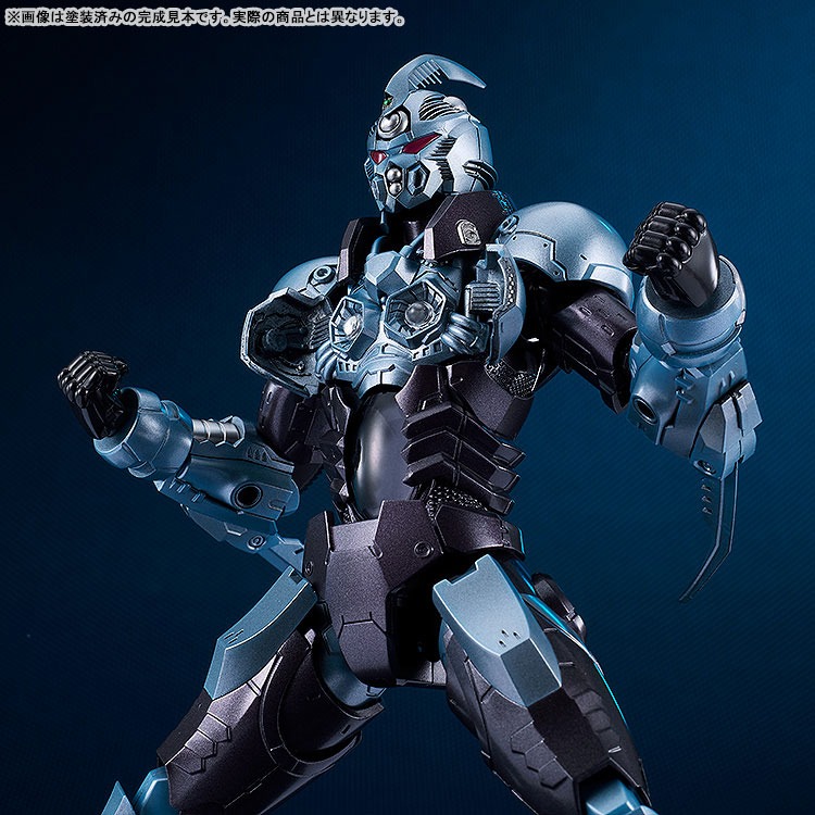 PLAMAX Model Kit Gale Hound Guyver 01 - Titanomachia By Max Factory