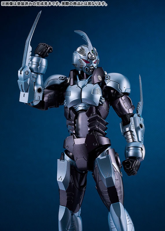 PLAMAX Model Kit Gale Hound Guyver 01 - Titanomachia By Max Factory