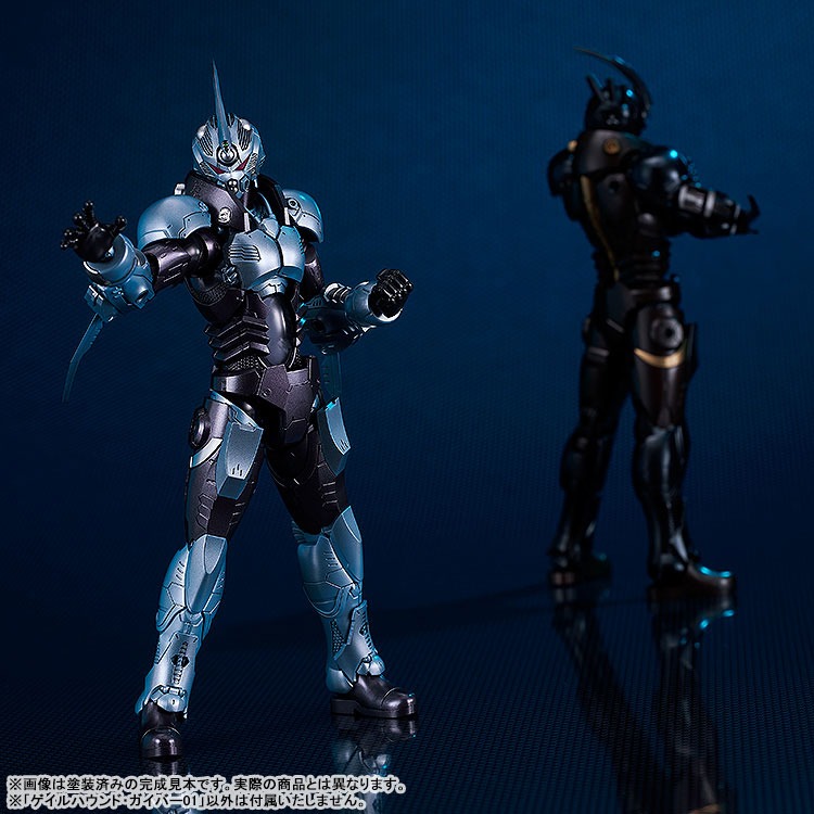 PLAMAX Model Kit Gale Hound Guyver 01 - Titanomachia By Max Factory
