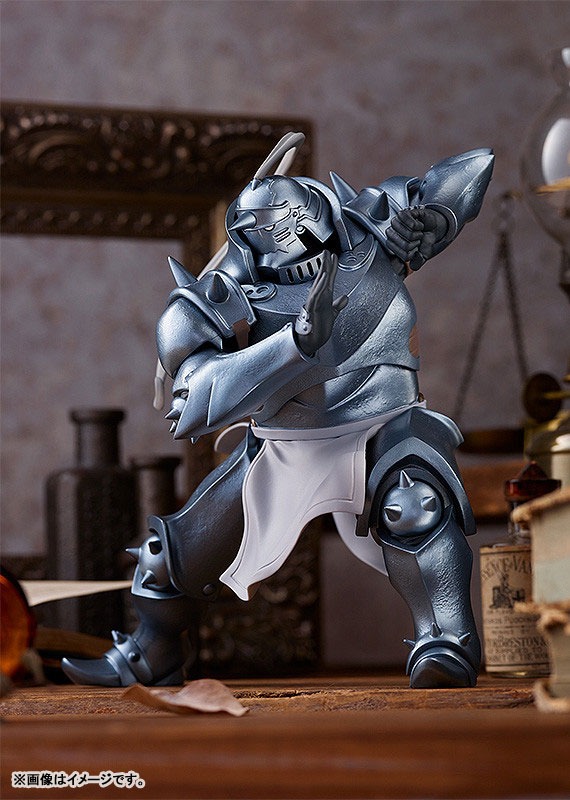 Pop Up Parade Figure Alphonse Elric - Fullmetal Alchemist: Brotherhood (Re-Release) By Good Smile Company
