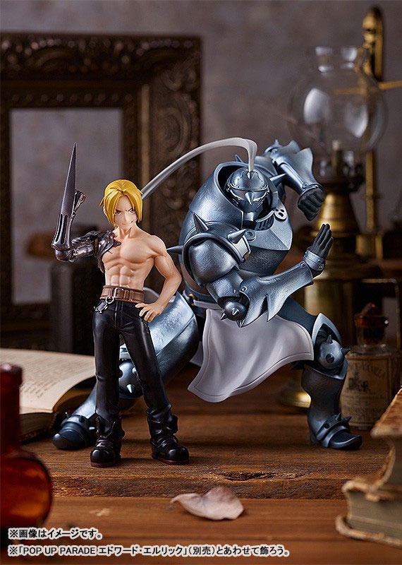 Pop Up Parade Figure Alphonse Elric - Fullmetal Alchemist: Brotherhood (Re-Release) By Good Smile Company
