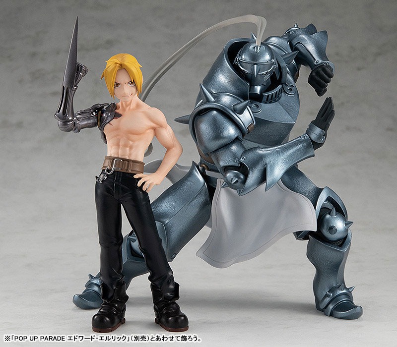 Pop Up Parade Figure Alphonse Elric - Fullmetal Alchemist: Brotherhood (Re-Release) By Good Smile Company