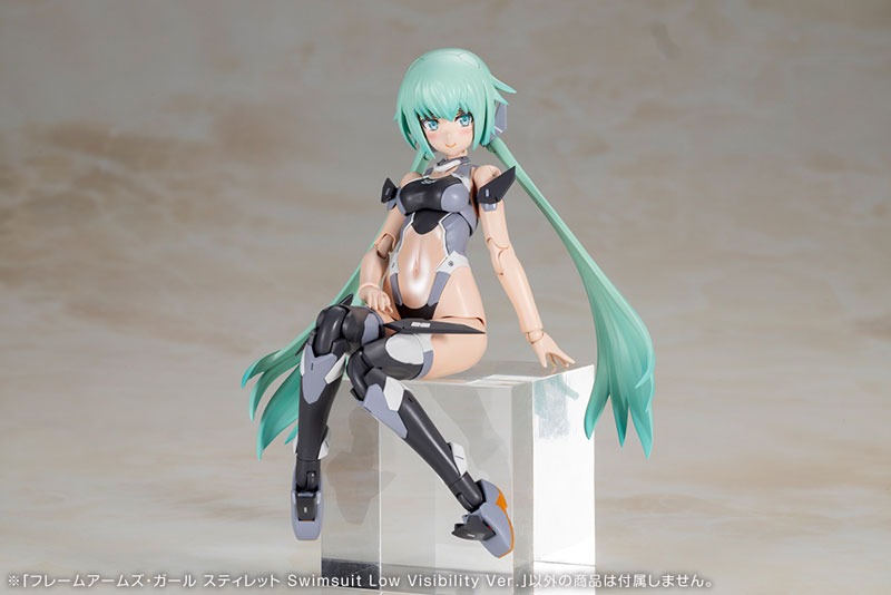 Frame Arms Girl Stylet - Swimsuit Low Visibility Ver. By Kotobukiya