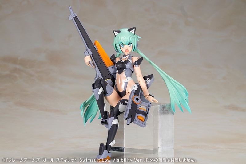Frame Arms Girl Stylet - Swimsuit Low Visibility Ver. By Kotobukiya
