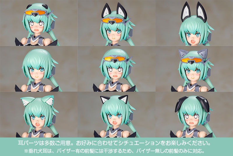 Frame Arms Girl Stylet - Swimsuit Low Visibility Ver. By Kotobukiya