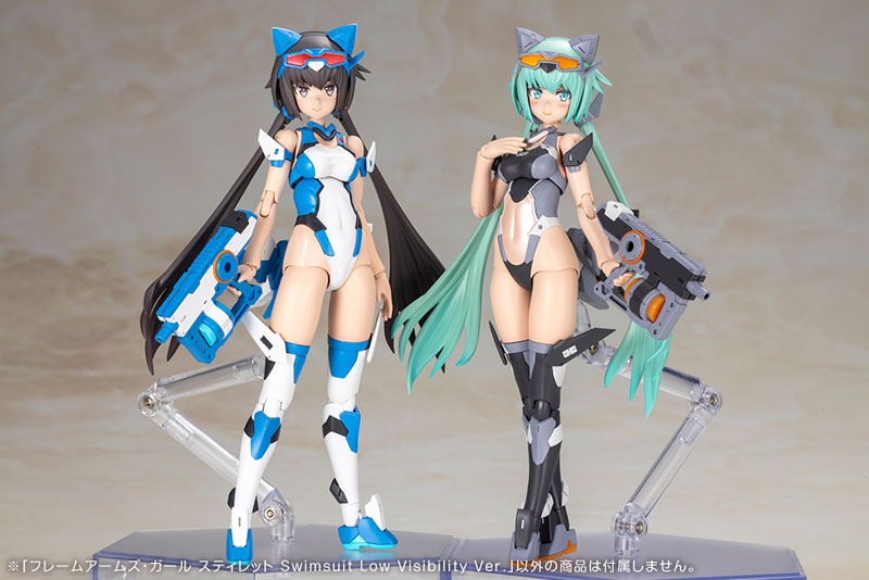 Frame Arms Girl Stylet - Swimsuit Low Visibility Ver. By Kotobukiya