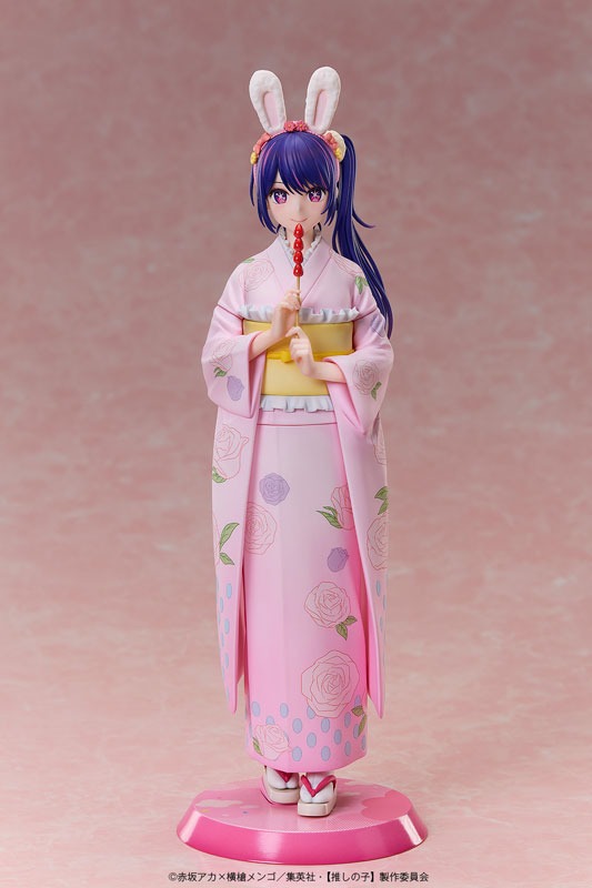 Scaled Figure 1/7 Hoshino Ai - Happy New Year Kimono Ver. Oshi no Ko By A Dimension