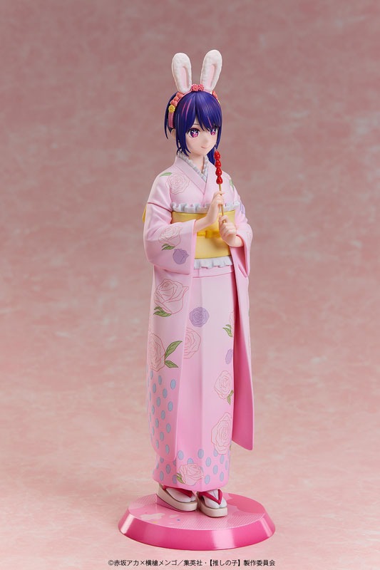 Scaled Figure 1/7 Hoshino Ai - Happy New Year Kimono Ver. Oshi no Ko By A Dimension
