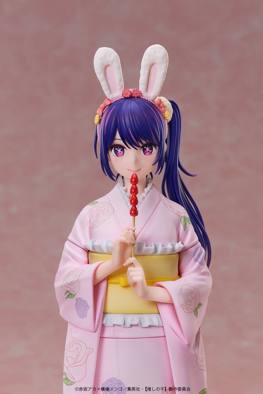 Scaled Figure 1/7 Hoshino Ai - Happy New Year Kimono Ver. Oshi no Ko By A Dimension
