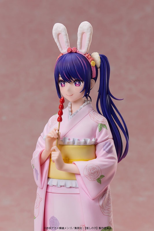Scaled Figure 1/7 Hoshino Ai - Happy New Year Kimono Ver. Oshi no Ko By A Dimension