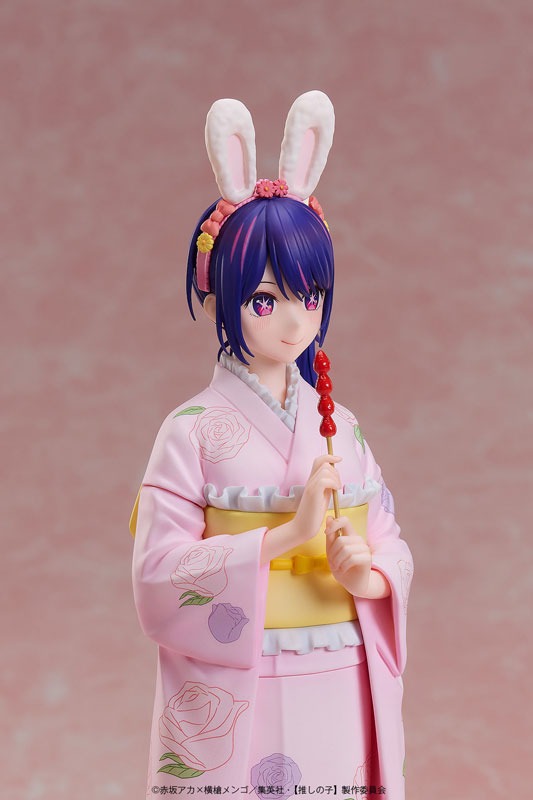 Scaled Figure 1/7 Hoshino Ai - Happy New Year Kimono Ver. Oshi no Ko By A Dimension
