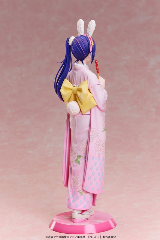 Scaled Figure 1/7 Hoshino Ai - Happy New Year Kimono Ver. Oshi no Ko By A Dimension
