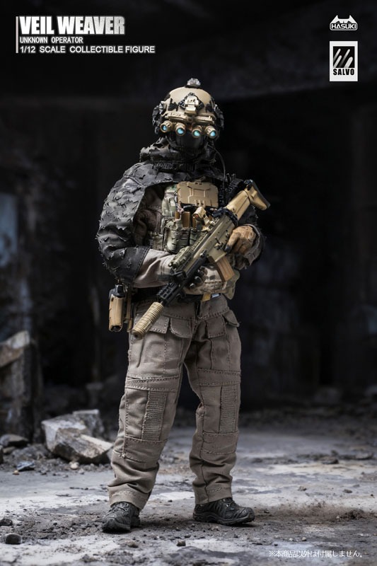 Action Figure 1/12 Black Ops SA-04 Veil Weaver - SALVO Series By HASUKI