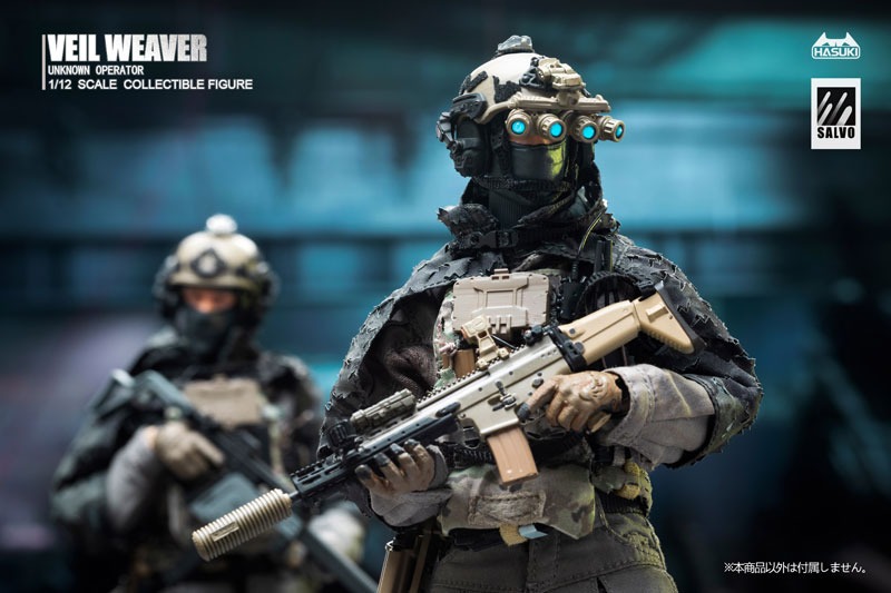 Action Figure 1/12 Black Ops SA-04 Veil Weaver - SALVO Series By HASUKI