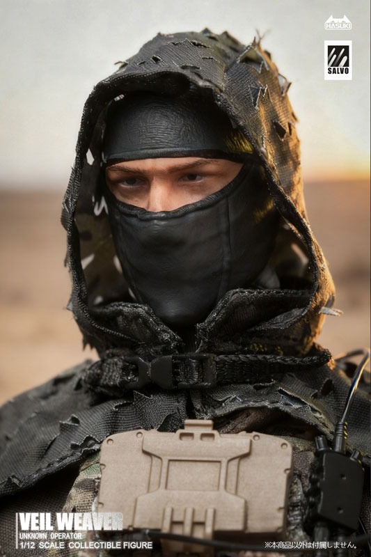Action Figure 1/12 Black Ops SA-04 Veil Weaver - SALVO Series By HASUKI