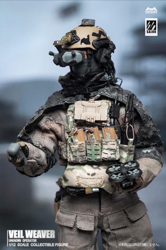 [For SA-04 Veil Weaver] 1/12 WM-07 Reconnaissance Enhancement Kit - SALVO Series By HASUKI