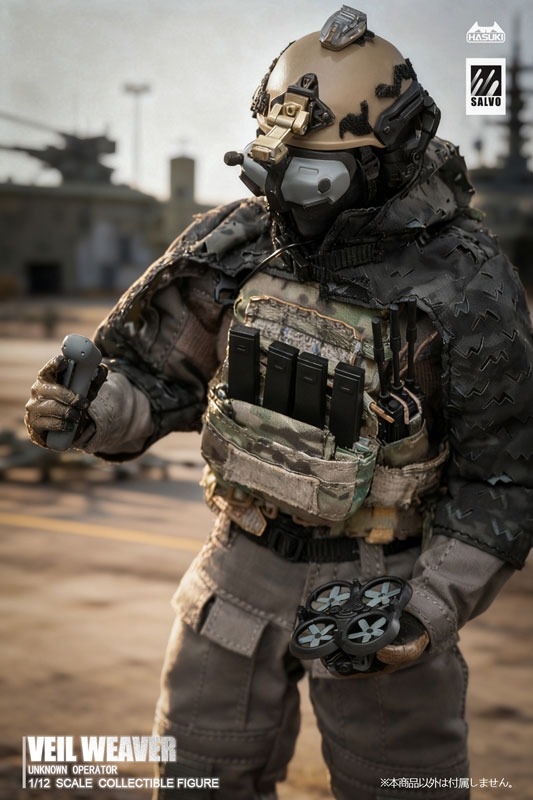 [For SA-04 Veil Weaver] 1/12 WM-07 Reconnaissance Enhancement Kit - SALVO Series By HASUKI