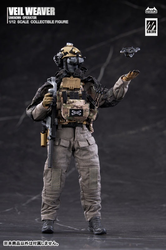 [For SA-04 Veil Weaver] 1/12 WM-07 Reconnaissance Enhancement Kit - SALVO Series By HASUKI