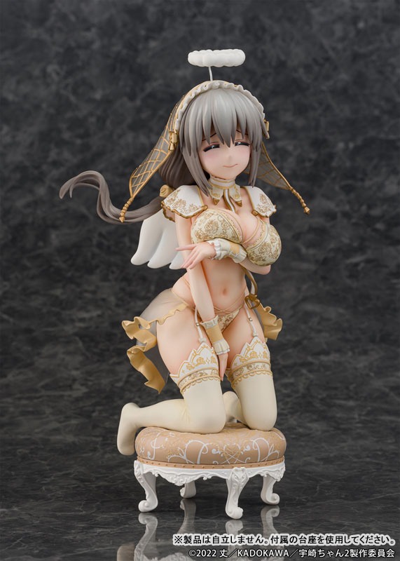 Scaled Figure 1/7 Uzaki Tsuki - Angel Ver. Uzaki-chan wa Asobitai! By PROOF