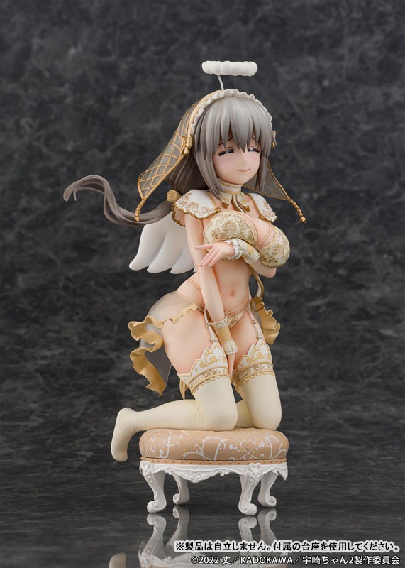 Scaled Figure 1/7 Uzaki Tsuki - Angel Ver. Uzaki-chan wa Asobitai! By PROOF