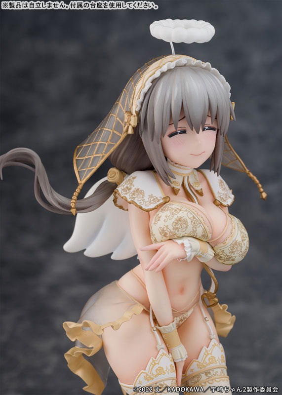 Scaled Figure 1/7 Uzaki Tsuki - Angel Ver. Uzaki-chan wa Asobitai! By PROOF