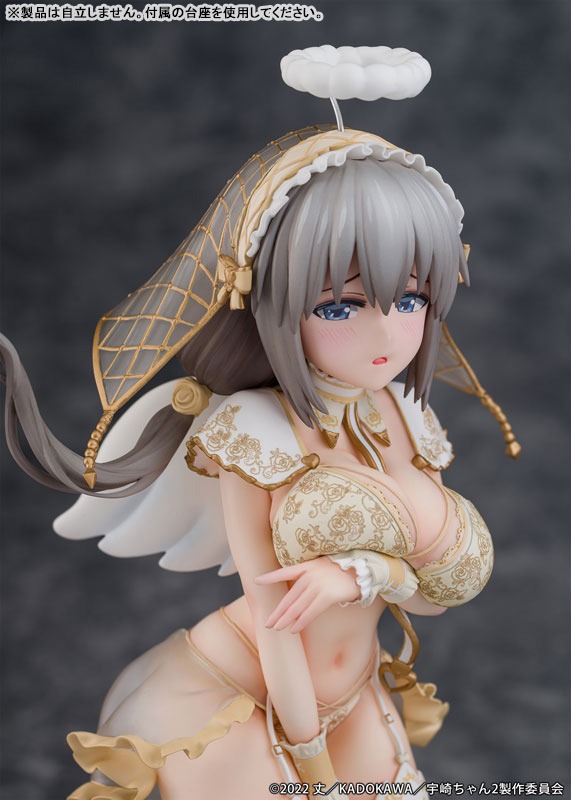 Scaled Figure 1/7 Uzaki Tsuki - Angel Ver. Uzaki-chan wa Asobitai! By PROOF