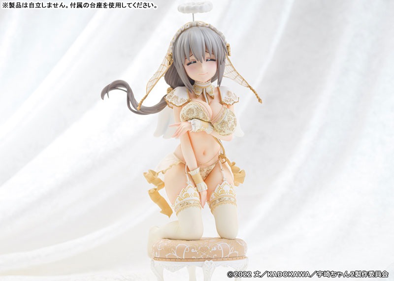 Scaled Figure 1/7 Uzaki Tsuki - Angel Ver. Uzaki-chan wa Asobitai! By PROOF