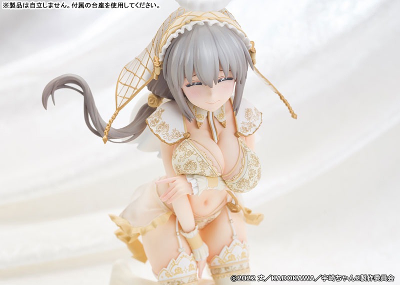 Scaled Figure 1/7 Uzaki Tsuki - Angel Ver. Uzaki-chan wa Asobitai! By PROOF