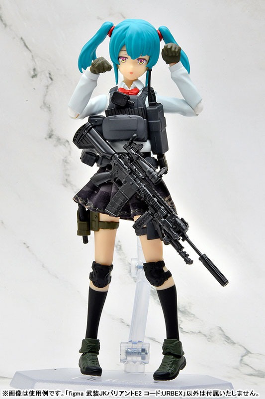 figma Armed JK - Variant E2, Code: URBEX By Tomytec