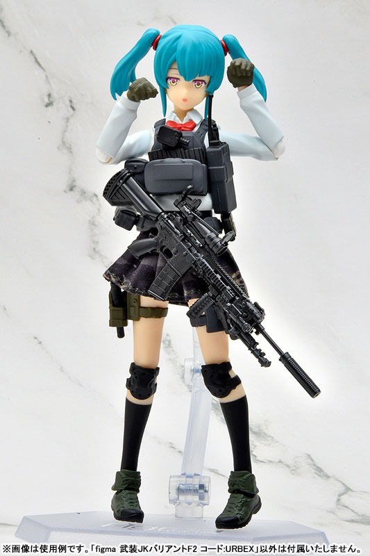 figma Armed JK - Variant F2, Code: URBEX By Tomytec