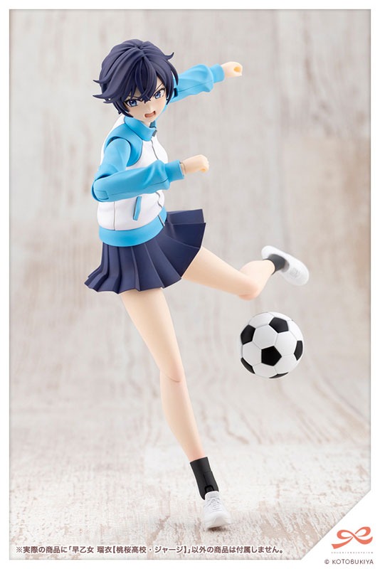 Sousai Shoujo Teien Plastic Model 1/10 Saotome Rui - Touou High School Tracksuit Ver. By Kotobukiya